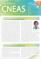 The Bulletin CNEAS vol.1