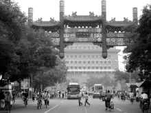 Historical cityscape of Beijing