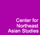 Center for Northeast Asian Studies.