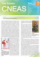 The Bulletin CNEAS vol.4