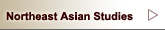 Northeast Asian Studies