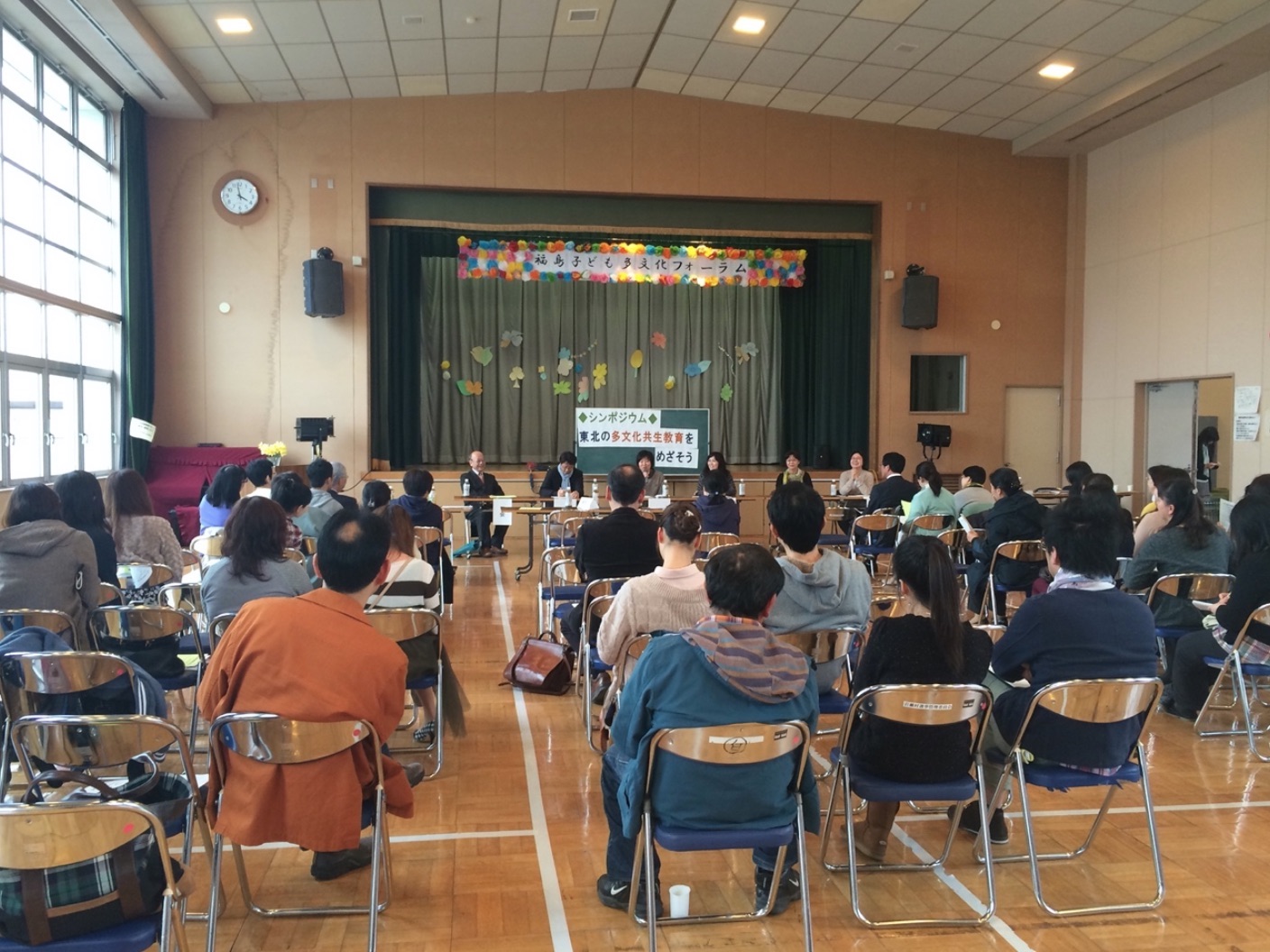 Fukushima Children Multicultural Forum was held on April 5, 2015 in Sukagawa, Fukushima prefecture. Marriage migrant women in the disaster-affected areas are taking the lead in appealing multicultural education to the community.