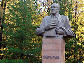 Statue of SBRAS founder M. A. Lavrentiev.
