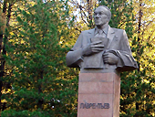 Statue of SBRAS founder M. A. Lavrentiev.