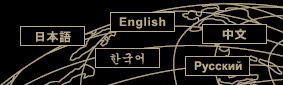言語マップ