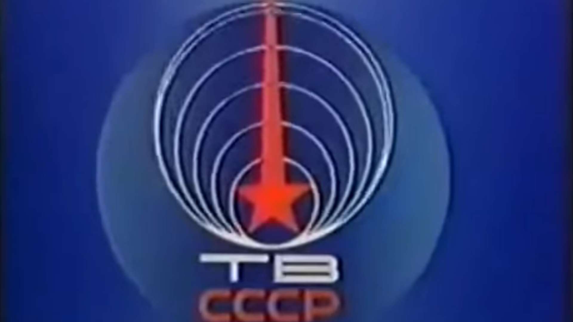 TB CCCP