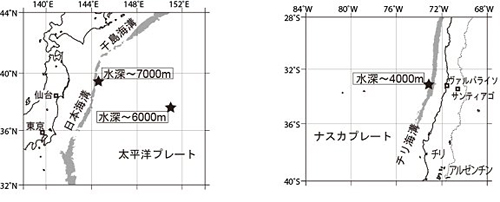 �`���C�a���ŐV�^�ΎR�u�v�`�X�|�b�g�ΎR�v�𔭌�